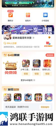 两人躲在楼梯间热吻电影叫什么超清完整版下载,两人躲在楼梯间热吻电影叫什么主题版一键换装下载