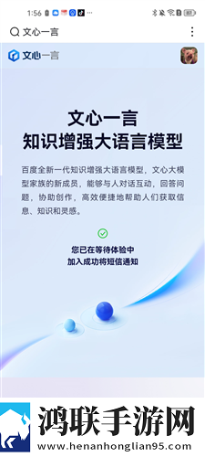双腿扛到肩膀上姿势叫什么最新版下载,双腿扛到肩膀上姿势叫什么手绘版艺术下载
