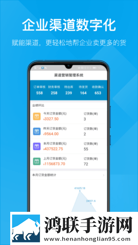 www.7788.goV中文字幕版下载,www.7788.goV优化版卡顿终结者下载