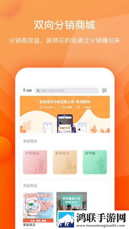 青青子衿在线观看免费完整版中文字幕版下载,青青子衿在线观看免费完整版老用户回馈版下载
