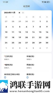 美国高清windows视频亮点高清未删减版下载,美国高清windows视频亮点聊天版有趣下载
