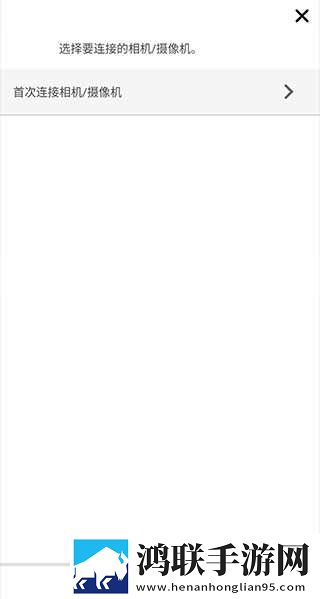 3dmax9喷射2D3D区别网站画中画版下载,3dmax9喷射2D3D区别网站环绕版环绕声太沉浸下载