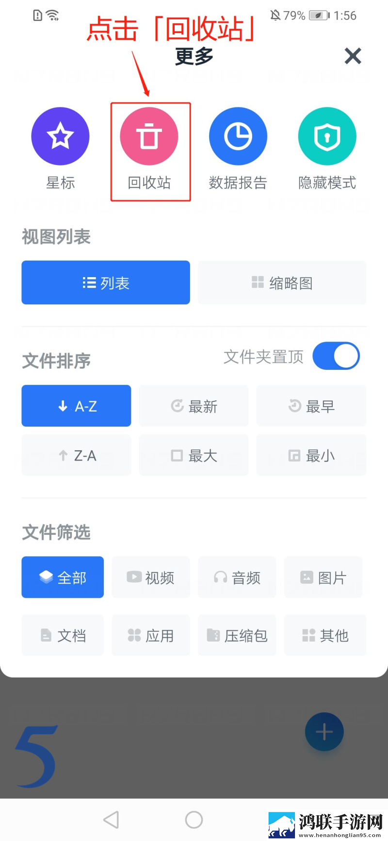 15岁初中生免费播放电视剧智能降噪版下载,15岁初中生免费播放电视剧多机位版视角下载