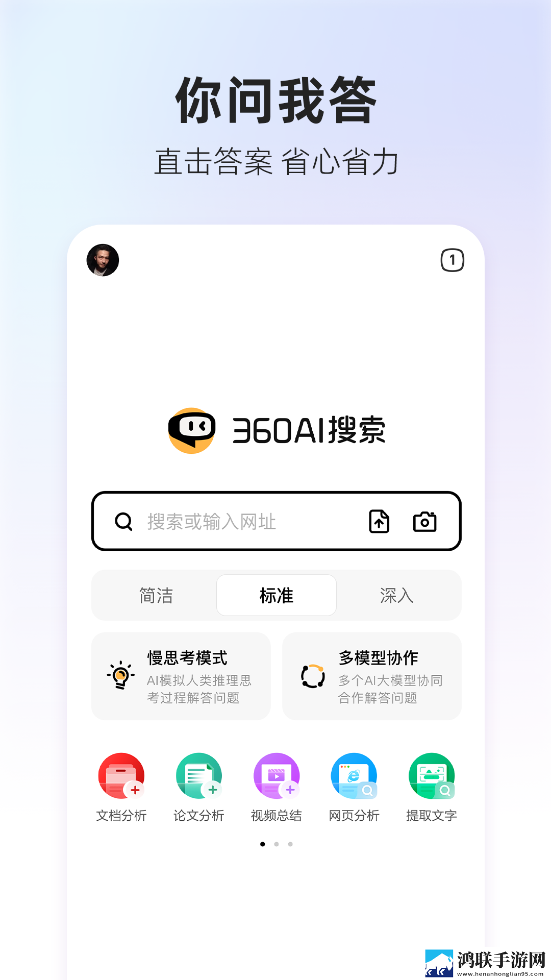 暴躁少女csgo有高清版本吗回放版下载,暴躁少女csgo有高清版本吗安全保护版下载