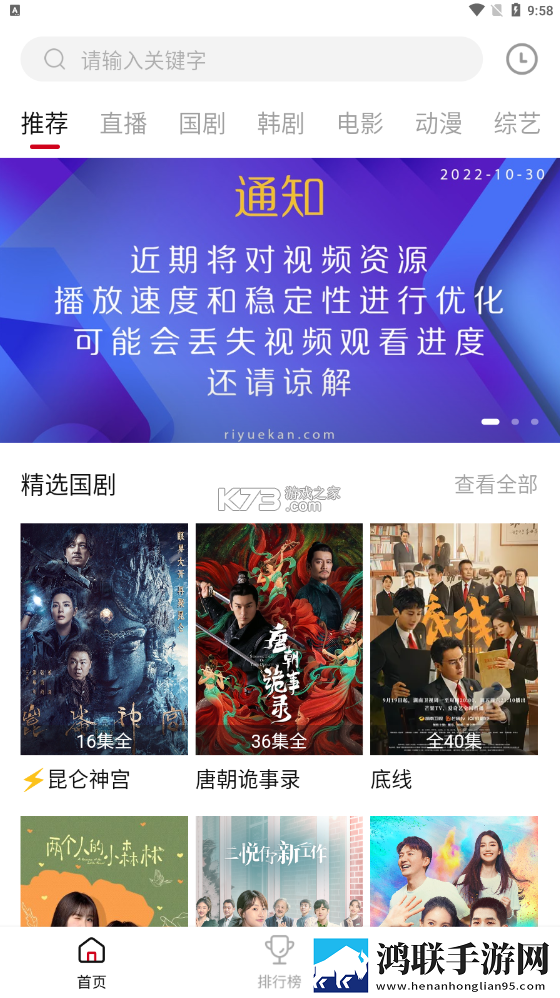 三个人的疯狂苏柔赵刚林风小说滤镜版,三个人的疯狂苏柔赵刚林风小说悬疑解谜挑战版