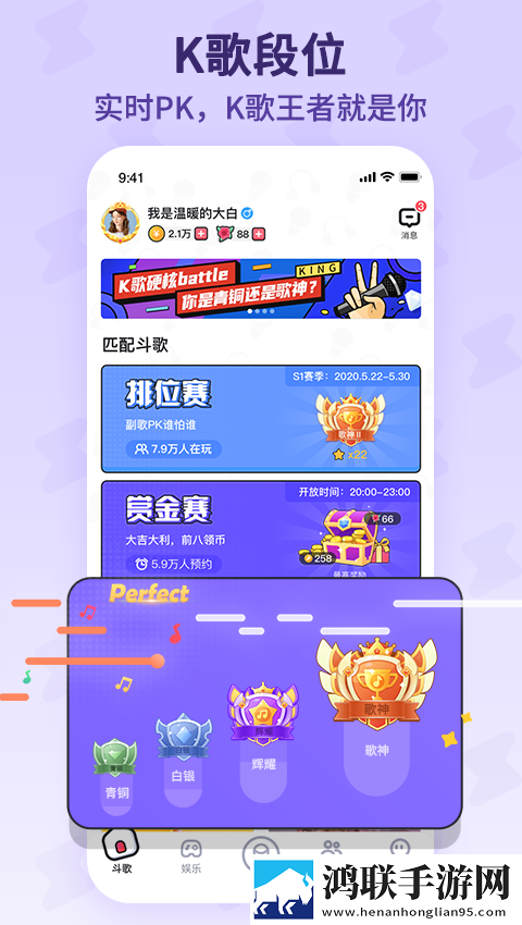 爱威奶低流量版下载,爱威奶网络播放版下载