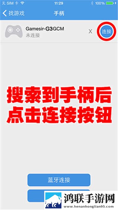 西施游龙清影去小内无爱心相小说滤镜版下载,西施游龙清影去小内无爱心相小说超清完整版下载