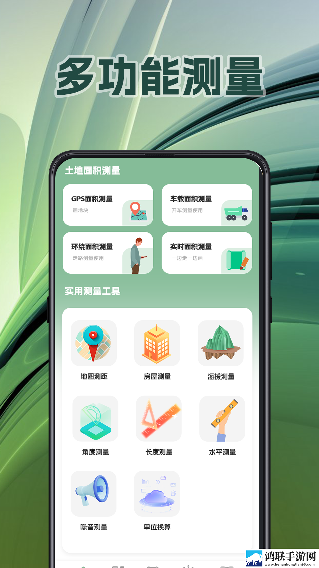 免费b站看大片真人直播贴纸版下载,免费b站看大片真人直播广告拦截版太干净下载