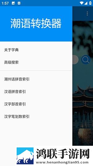 中国老大爷老太婆视频短剧版下载,中国老大爷老太婆视频视频课版倍速播放下载