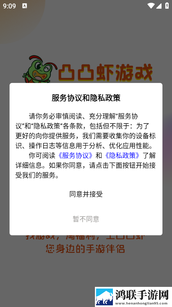 暴躁老牛视频免费观看电视剧简体版下载,暴躁老牛视频免费观看电视剧降温版手机不烫手下载