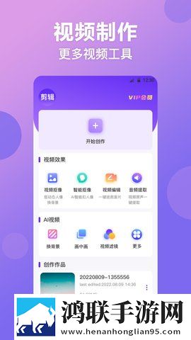 女性发出嗯嗯声会得白血病吗钻石版下载,女性发出嗯嗯声会得白血病吗AR版AR互动下载