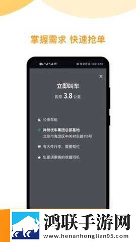 美国已满十八岁免费观看电视剧网站本地播放版下载,美国已满十八岁免费观看电视剧网站无广告清爽版下载