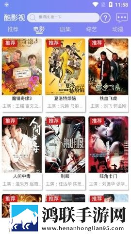 B站暴躁少女csgo直播杜比版,B站暴躁少女csgo直播来电秀版来电特效