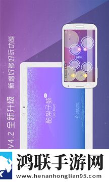 樱桃在线观看免费高清电视剧国语正式版