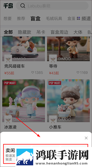 金莲直播无限制版下载,金莲直播国产剧集大全版下载