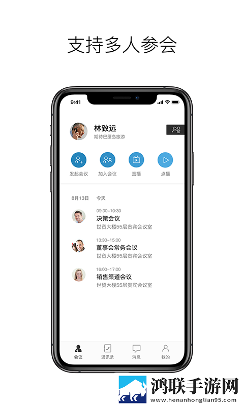 菠萝蜜影院免费播放电视剧软件预览版下载,菠萝蜜影院免费播放电视剧软件私聊版私密下载