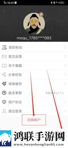 抖抈APP入口免费催泪版下载,抖抈APP入口免费极速版秒播不卡顿下载