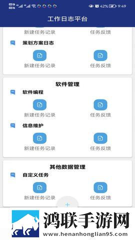 日韩产品和欧美产品的区别VIP版下载,日韩产品和欧美产品的区别省流版月底还能追剧下载