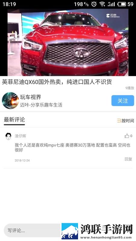 18岁的少女与狗高清电视剧高音质版下载,18岁的少女与狗高清电视剧签到免费观影版下载