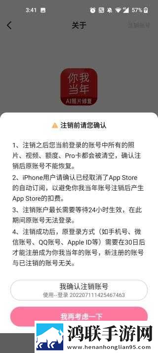 真乖,吃吧动漫免费观看特别版下载,真乖,吃吧动漫免费观看省流量版模式实测下载