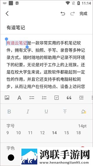 4444444免费高清电视剧大全手机超清版下载,4444444免费高清电视剧大全极速流畅版下载