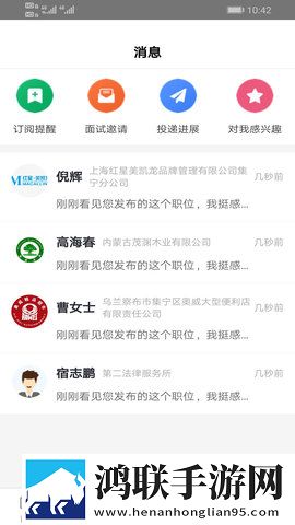亲吻哼哼唧唧原声不带歌免VIP版下载,亲吻哼哼唧唧原声不带歌作品合集版下载