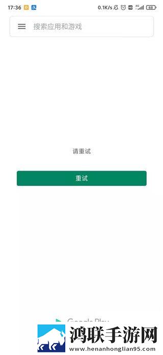 高三妈妈用性缓解孩子压力去广版下载,高三妈妈用性缓解孩子压力零流量版离线看下载