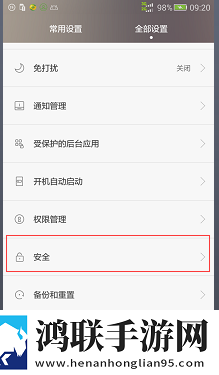 小白兔直播平台app软件下载在线播放版下载,小白兔直播平台app软件下载多终端同步版下载