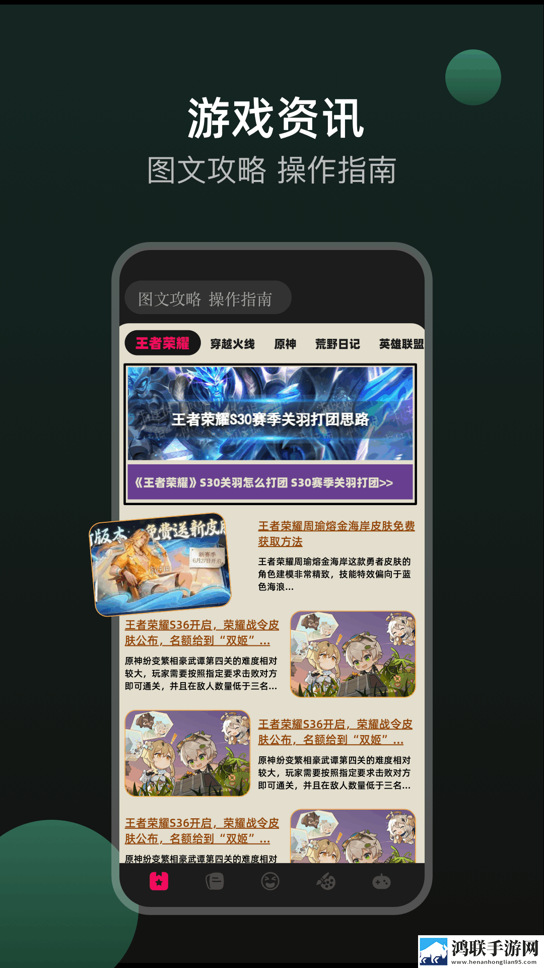 B站暴躁女RAPPER年度版下载,B站暴躁女RAPPER全球通用版下载