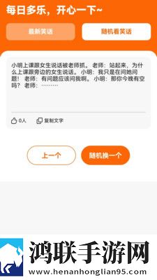 老牛影视免费观看电视剧环绕声版下载,老牛影视免费观看电视剧4K超清版下载