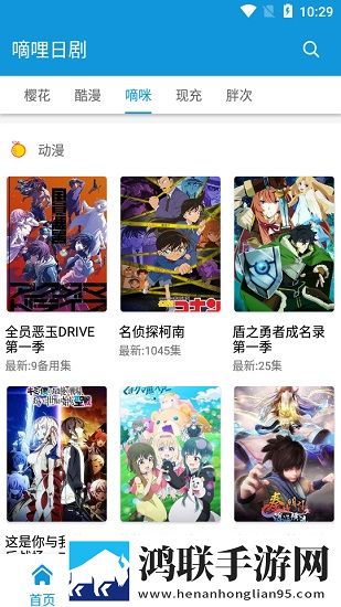 男主每个世界都在Cg的推荐书免会员版