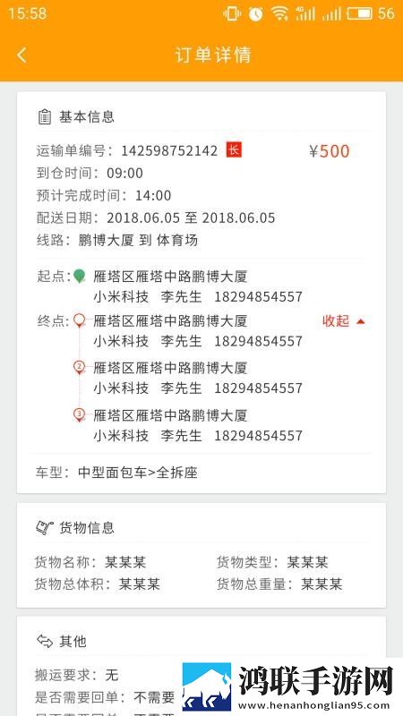 免费国外b站刺激战场直播app下载无卡顿版下载,免费国外b站刺激战场直播app下载手绘版艺术下载