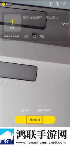 十大名阴排名一览表超流版下载,十大名阴排名一览表智能识别内容版下载