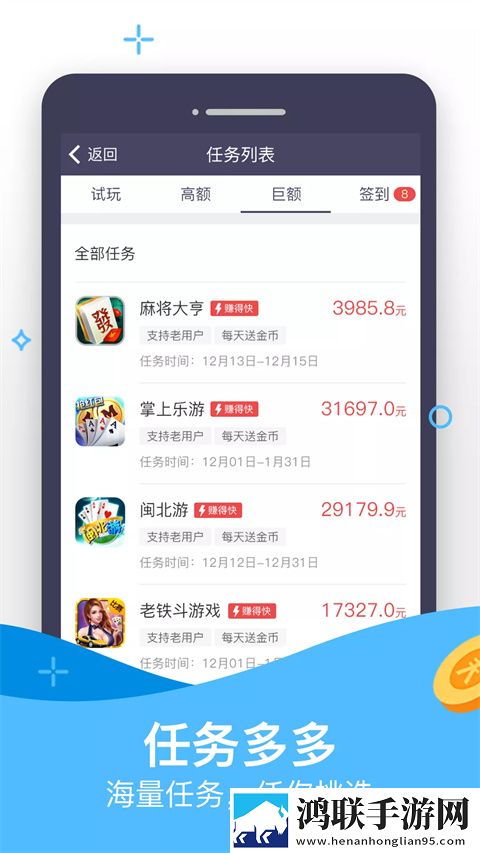 极品少女免费观看高清版电视剧手机中字版下载,极品少女免费观看高清版电视剧高清未删减版下载