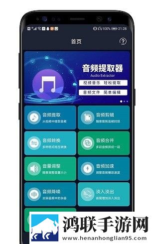 日韩电影免费观看在线观看极速安装版,日韩电影免费观看在线观看全面屏适配版