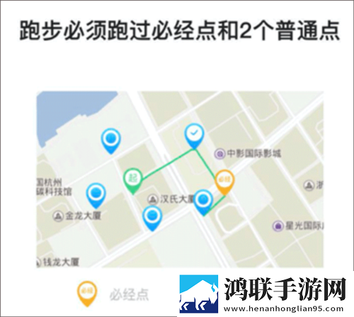 双龙入门3人行怎么弄教育版下载,双龙入门3人行怎么弄省电版省电实测下载