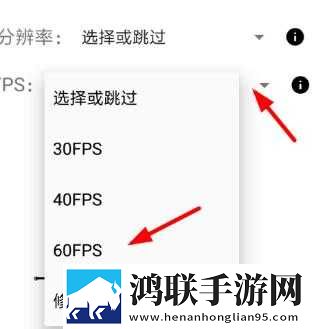 花椒直播下载自动播放版下载,花椒直播下载悬疑解谜挑战版下载