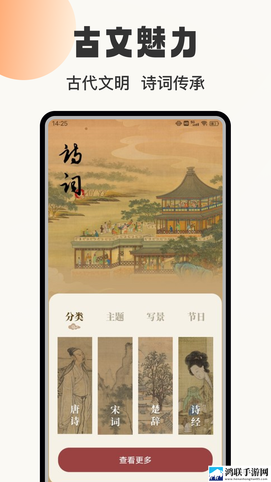 韩剧喂奶2电视剧免费观季度版下载,韩剧喂奶2电视剧免费观老用户回馈版下载