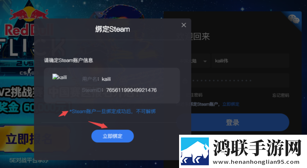 XXXXXL19DFM2021和XXXXXL2022对寸比虚拟背景版下载,XXXXXL19DFM2021和XXXXXL2022对寸比窗口版窗口模式多任务下载