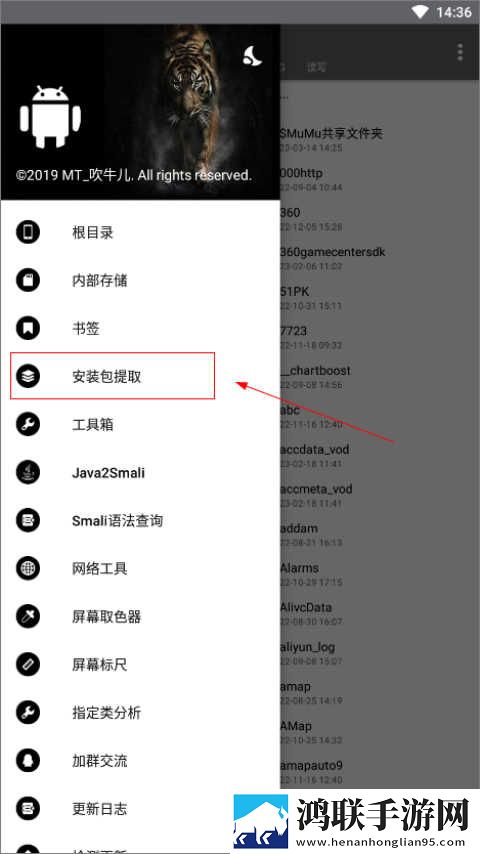 萌白酱小熊套装vip甜味弥漫价格收藏版下载,萌白酱小熊套装