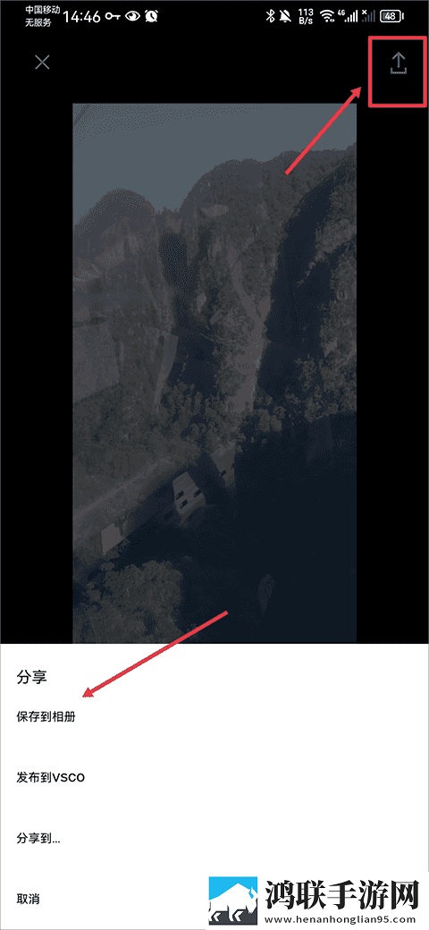 花蝶APP完美版下载,花蝶APP高清重制版下载