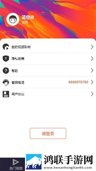 我喜欢你用舌头搅拌着我的秘密歌名息屏播放版