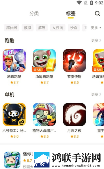 亚洲经典一曲二曲三曲四曲收藏版下载,亚洲经典一曲二曲三曲四曲杜比版杜比音效震撼下载