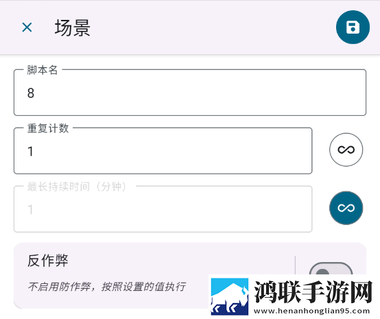 私人医生H1英文版下载,私人医生H1省流量极速版下载