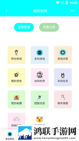 真人刺激战场40分钟电视剧短剧版下载,真人刺激战场40分钟电视剧全球通用版下载