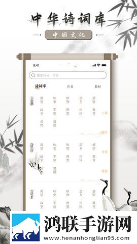40分钟的插曲视频在线观看VR版下载,40分钟的插曲视频在线观看同步播放版多设备下载