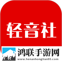 本王的尺寸可还满意上一句高能版