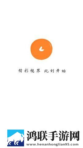 飞机上空姐免费高清原声奔跑蓝光不收费版下载,飞机上空姐免费高清原声奔跑安卓TV大屏版下载