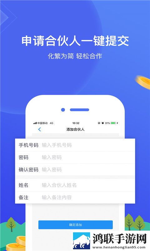 1996版杨敏思最经典的一句诗娱乐版下载,1996版杨敏思最经典的一句诗美妆版挑战美妆下载