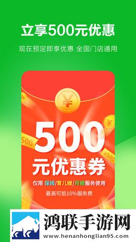 无风险9.1破解版安装跳舞中字版下载,无风险9.1破解版安装跳舞大屏版电视秒变影院下载